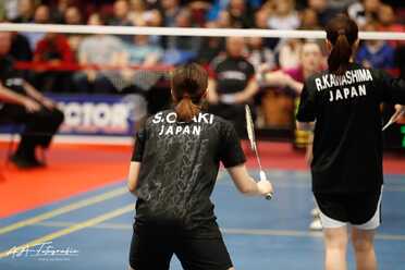 Austrian Open 2015 - 2018